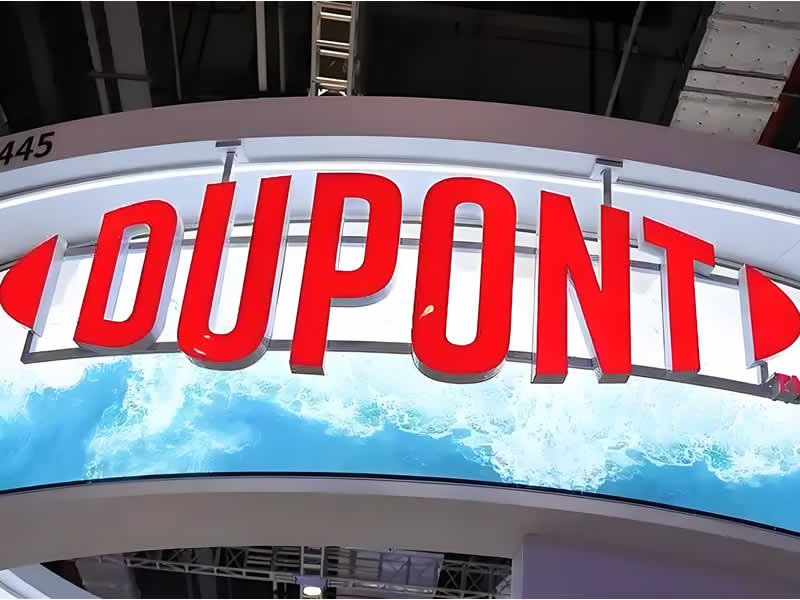 杜邦(中國(guó))研發(fā)管理有限公司