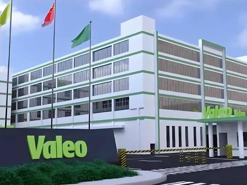 上海法雷奧汽車(chē)有限公司