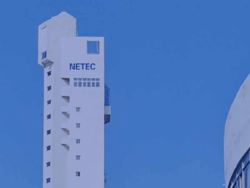 國(guó)家電梯質(zhì)量監(jiān)督檢驗(yàn)中心