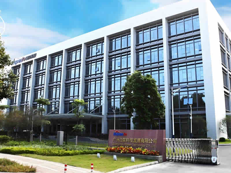 廣州日濱科技發(fā)展有限公司