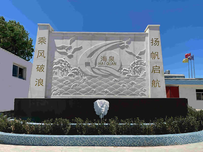 北京航天海泉測(cè)試技術(shù)有限公司