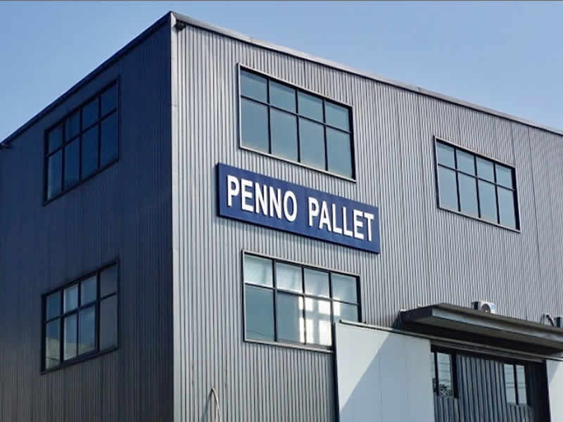 杭州沛諾集團(tuán)有限公司