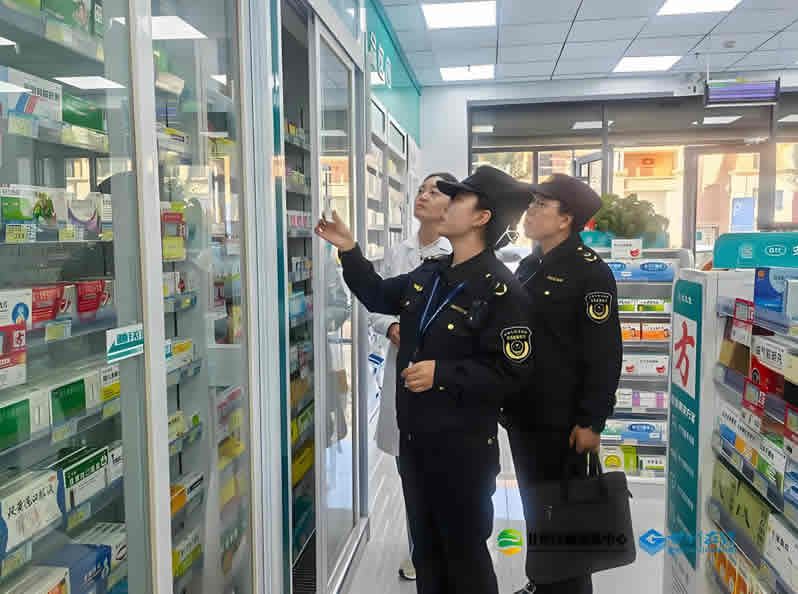 紹興市食品藥品檢驗(yàn)所