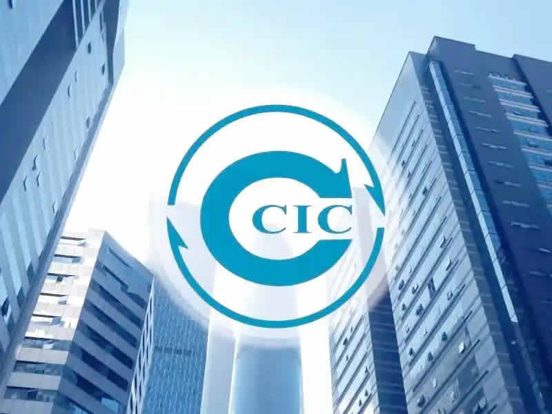 中國(guó)檢驗(yàn)認(rèn)證集團(tuán)新加坡有限公司