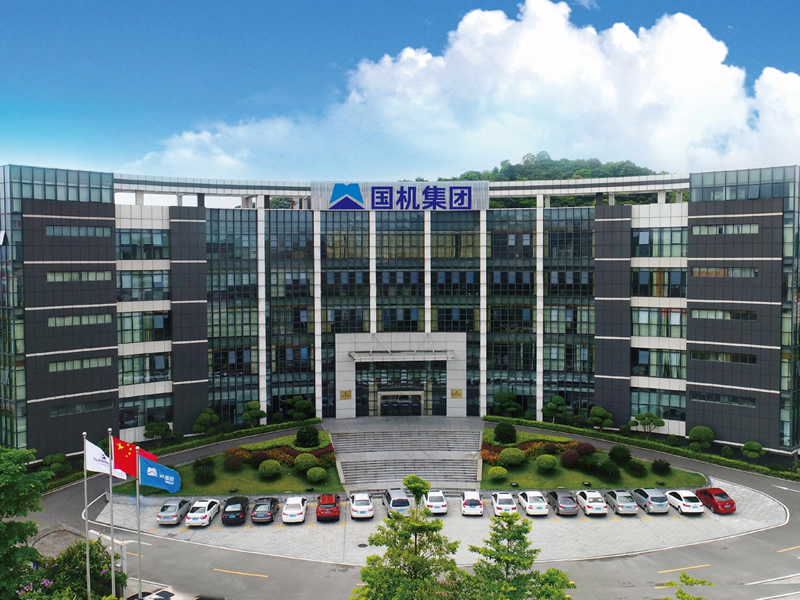 中汽檢測(cè)技術(shù)有限公司